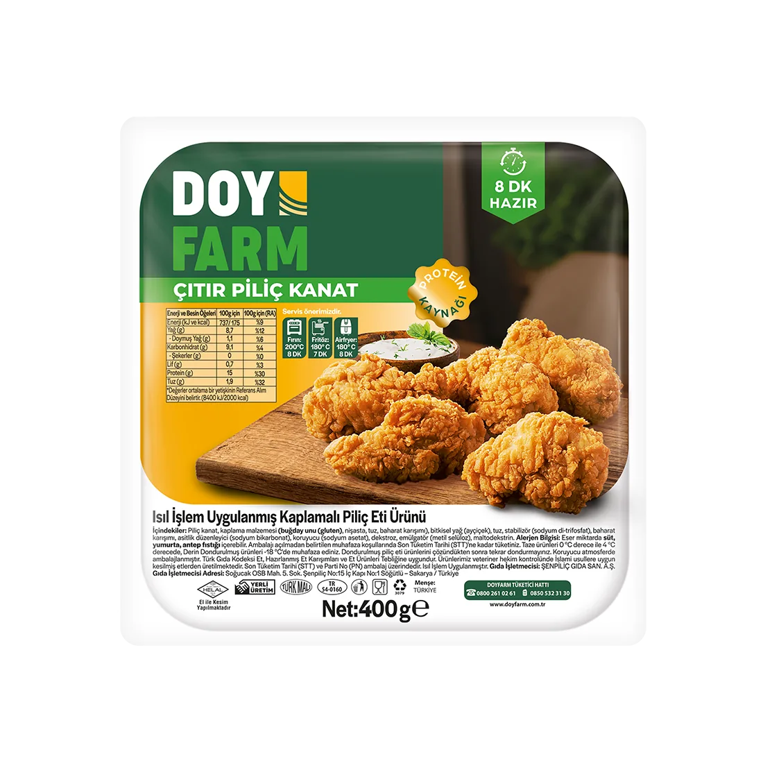 Çıtır Piliç Kanat 400gr