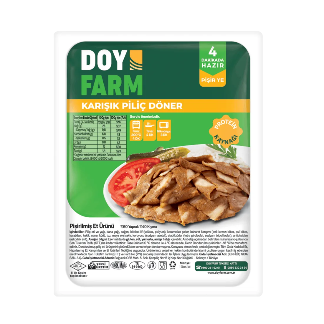 Karışık Piliç Döner 300gr