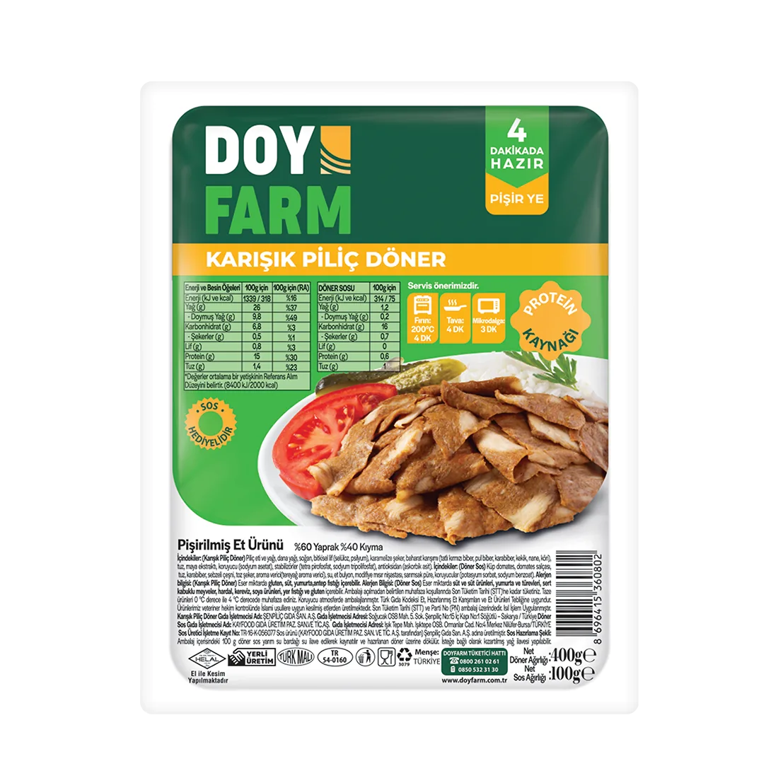 Karışık Piliç Döner 500gr