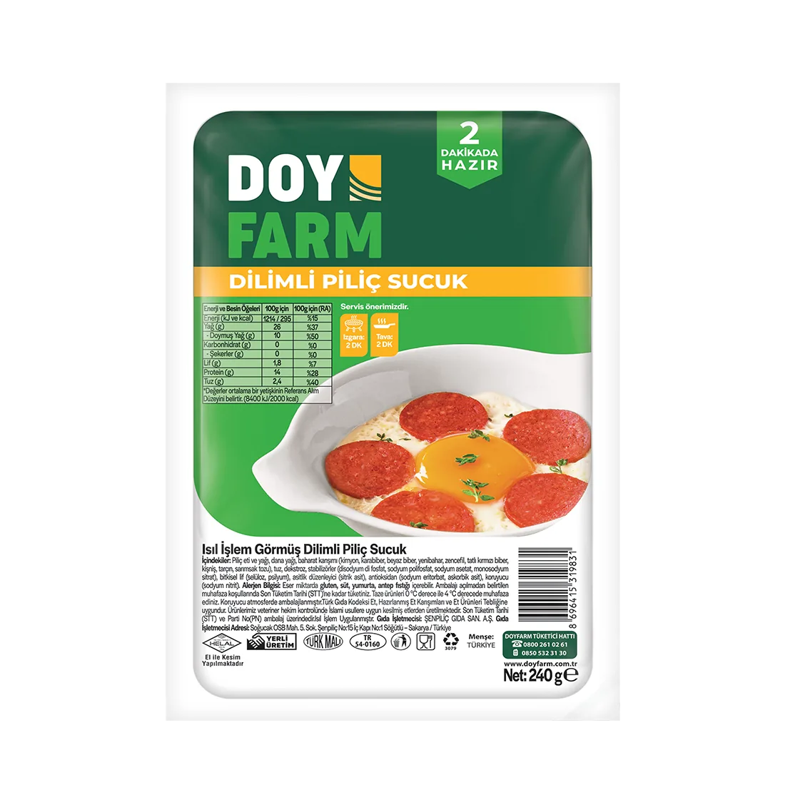 Piliç Dilimli Sucuk 240gr